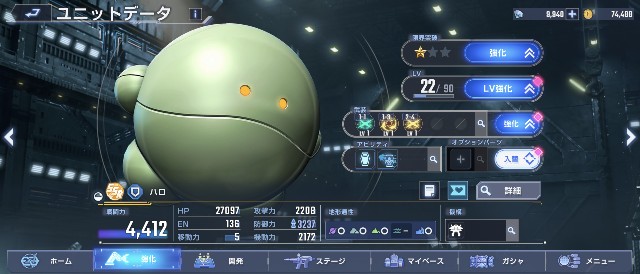 f:id:belphegor729:20250424230545j:image f:id:belphegor729:20250424230545j:image