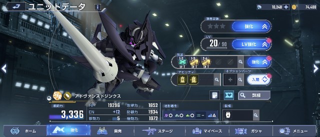 f:id:belphegor729:20250424230650j:image f:id:belphegor729:20250424230650j:image