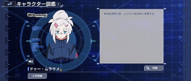 f:id:belphegor729:20250604053816j:image f:id:belphegor729:20250604053816j:image