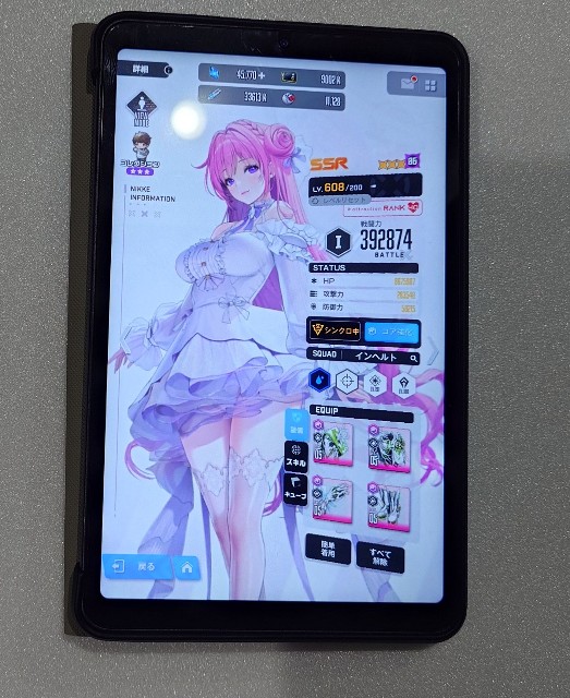 f:id:belphegor729:20251019153550j:image