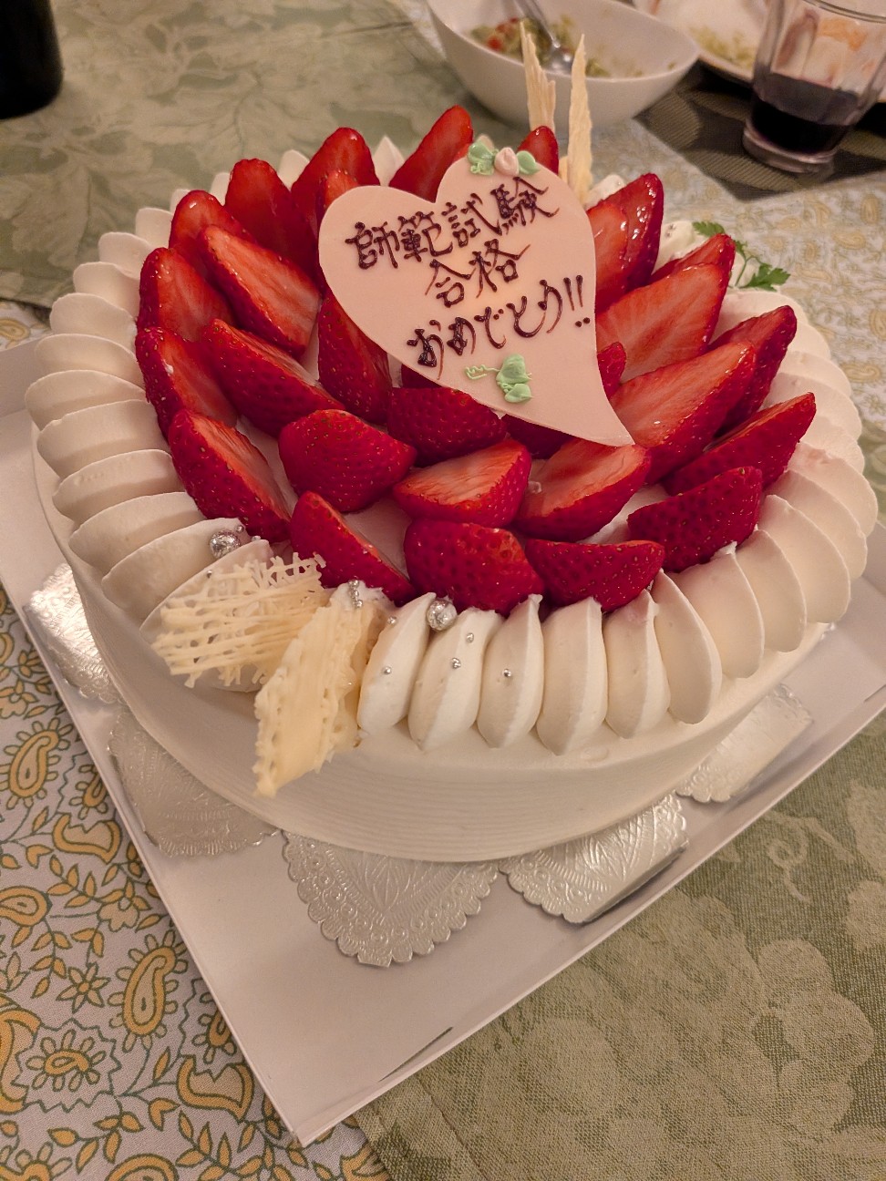 f:id:beltel:20260614220442j:image