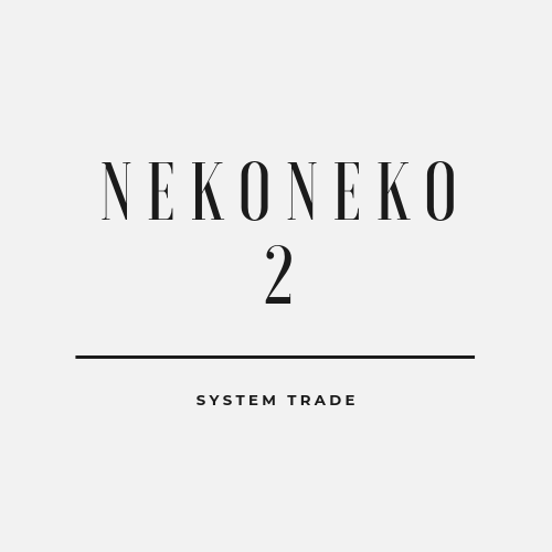 NEKONEKO 2 NEKONEKO 2