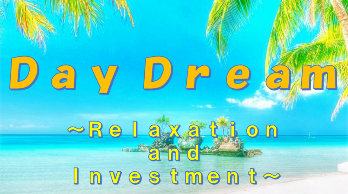 Day Dream Day Dream