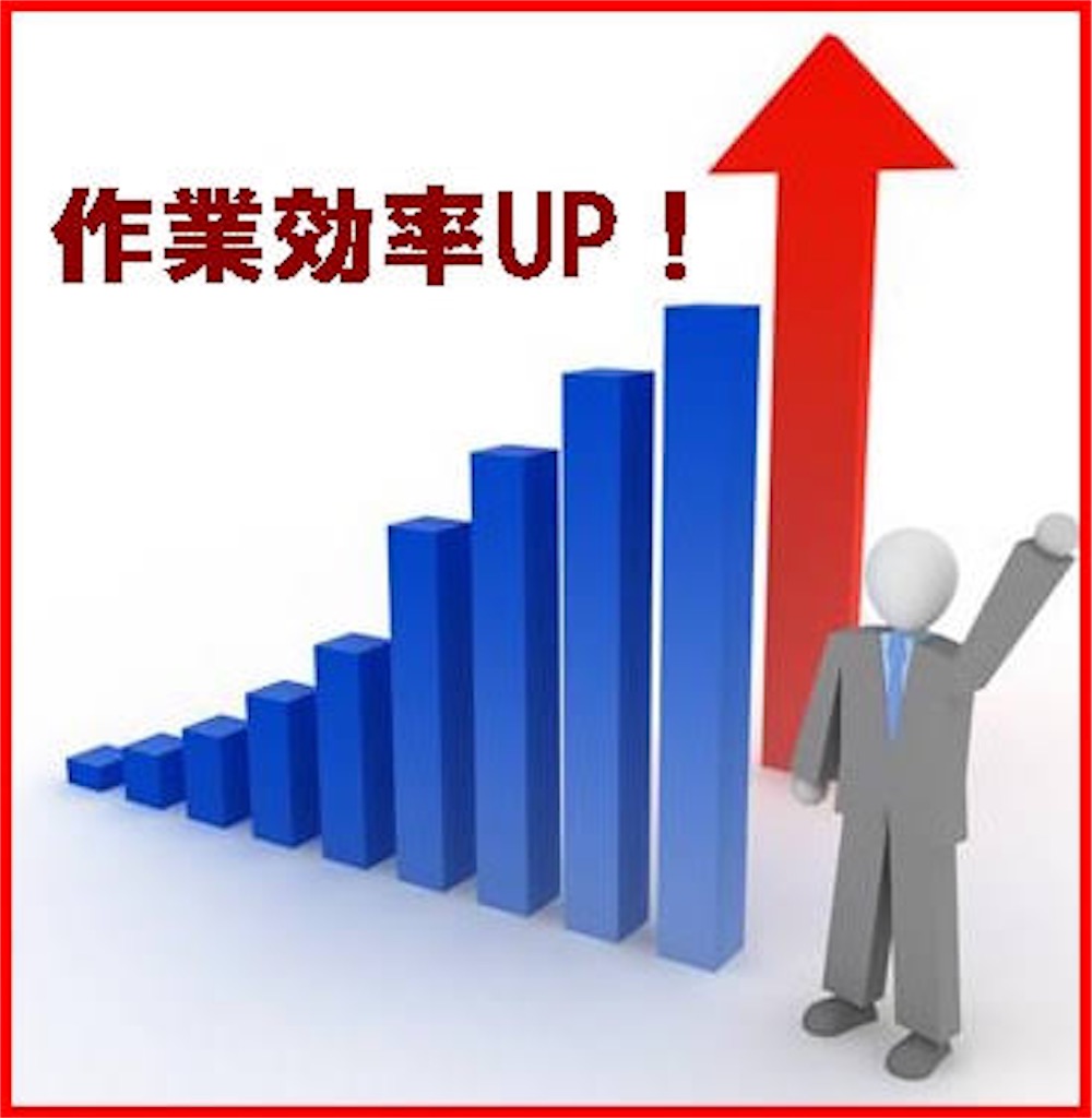 f:id:benchaman:20210105182816j:image