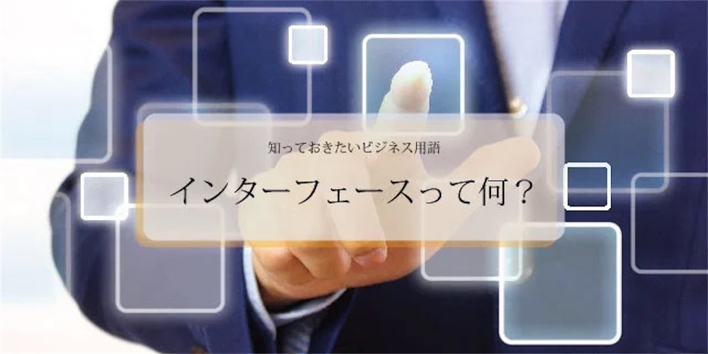 f:id:benchaman:20210105183536j:image