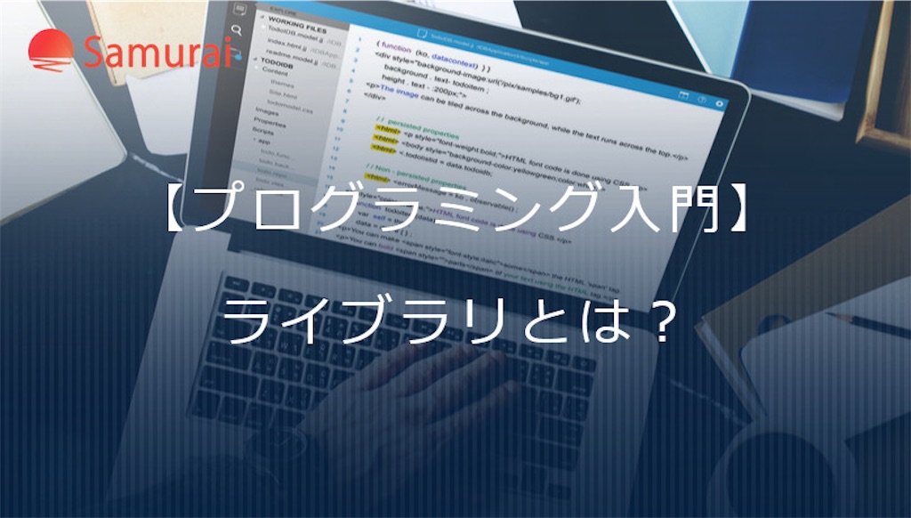 f:id:benchaman:20210107024157j:image