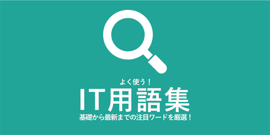 f:id:benchaman:20210107141320p:image