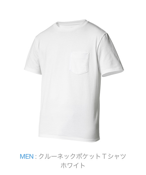 f:id:bendelboy:20180915150404j:plain