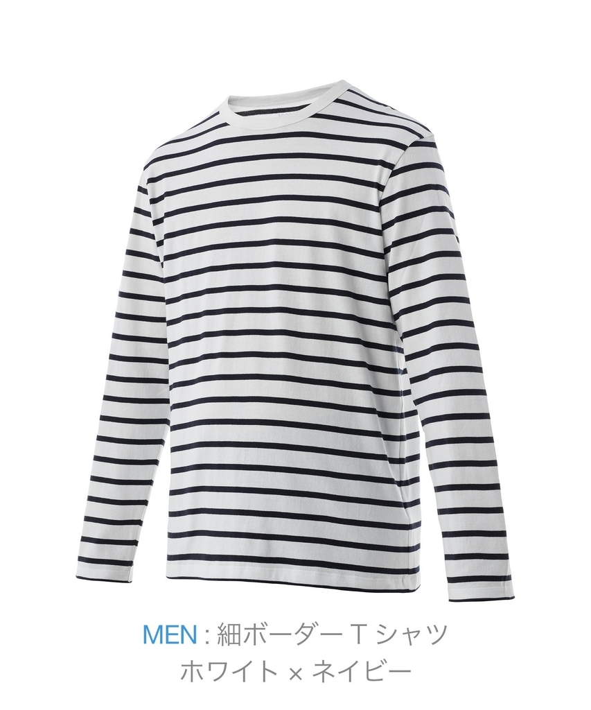 f:id:bendelboy:20180915150834j:plain