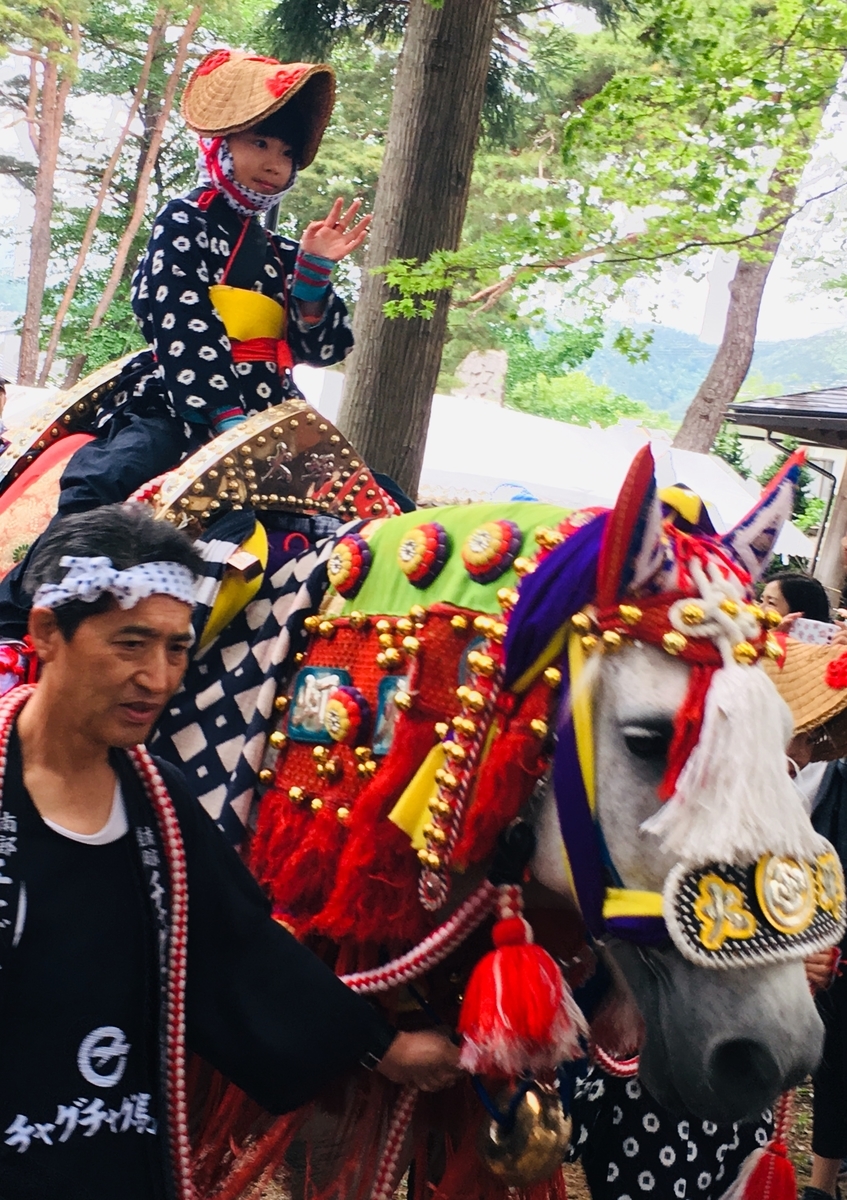 f:id:bendertone0:20190608104119j:plain