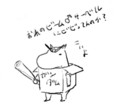 20140505201114