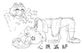 20141025180131
