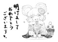 20150103172600