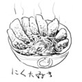20150111170909