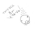 20150113190056