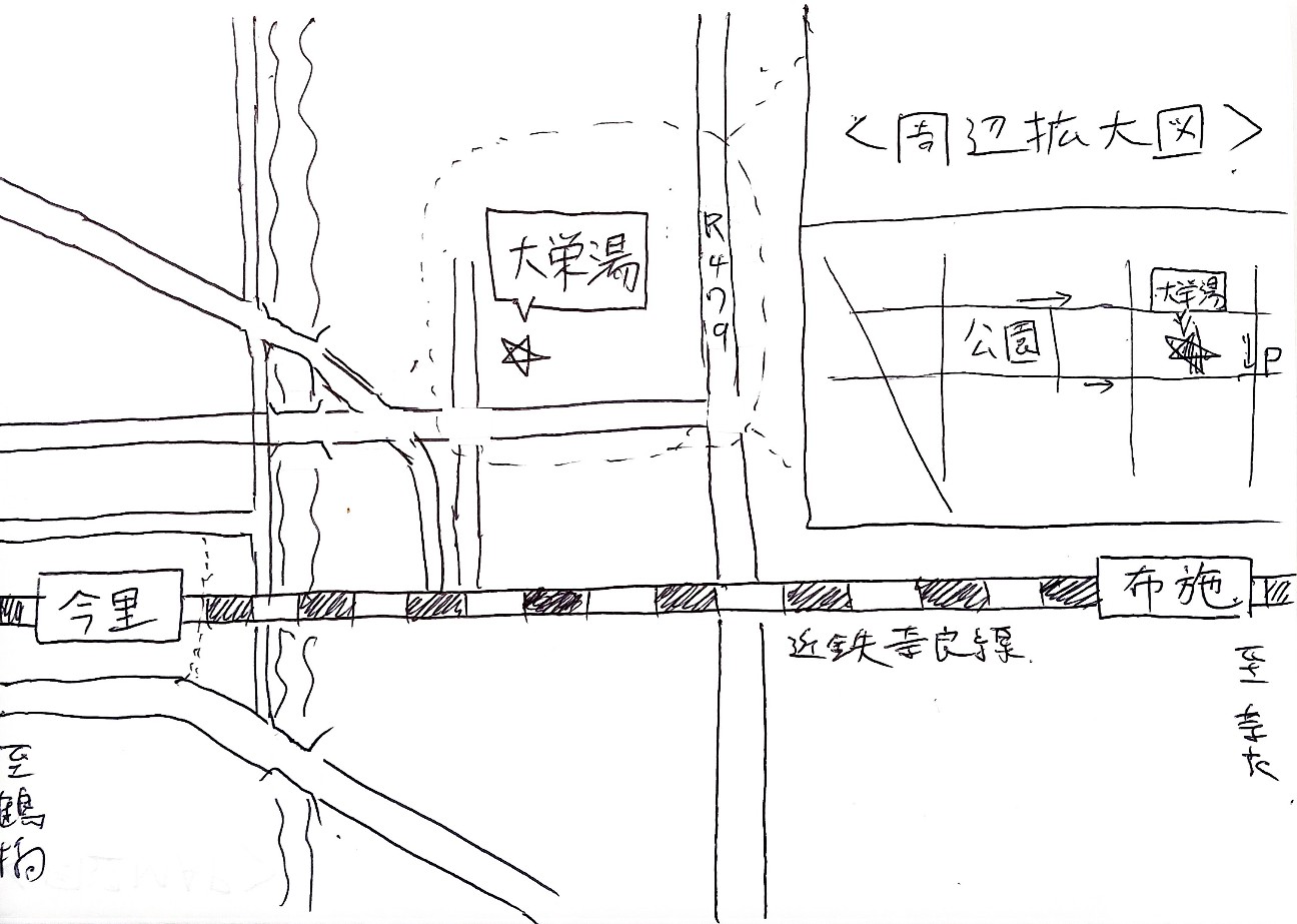f:id:benduokun:20250901115510j:image