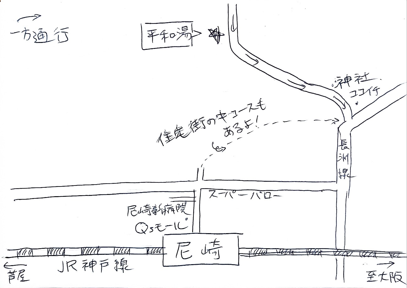 f:id:benduokun:20260330123114j:image