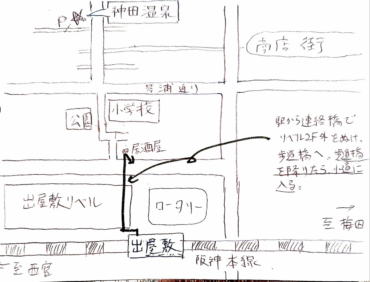 f:id:benduokun:20260821100928j:image