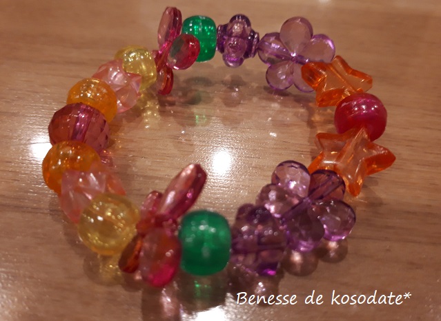 f:id:benesse-kosodate:20190919111514j:plain