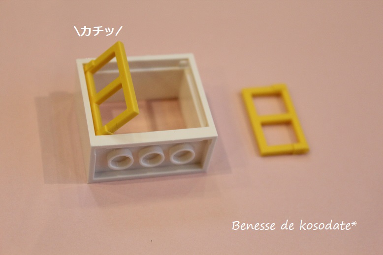 f:id:benesse-kosodate:20191013144833j:plain