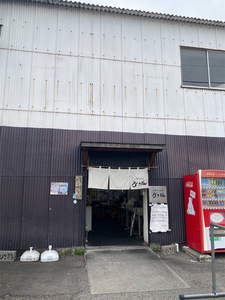 f:id:benevorence_only:20250420135434j:image