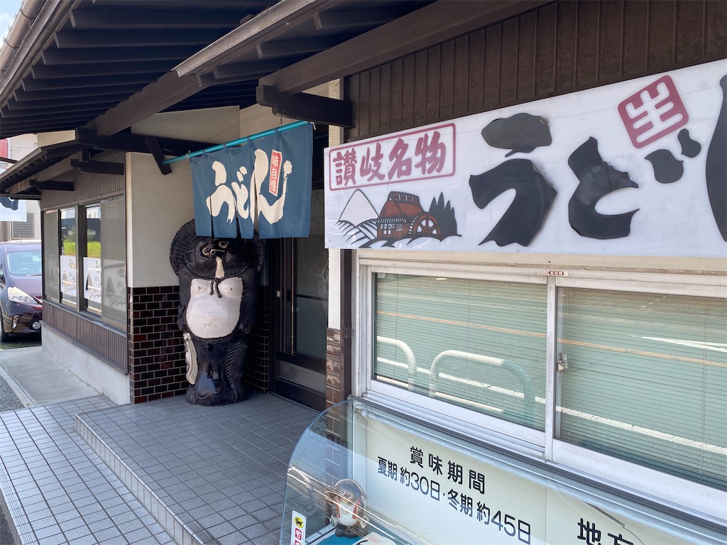 f:id:benevorence_only:20250420135457j:image