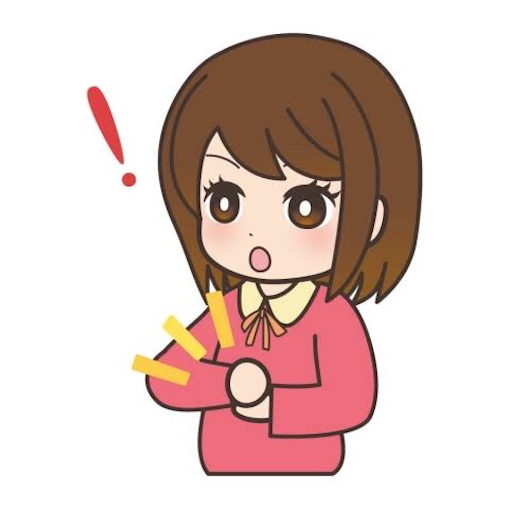 f:id:benford:20210309152104j:image
