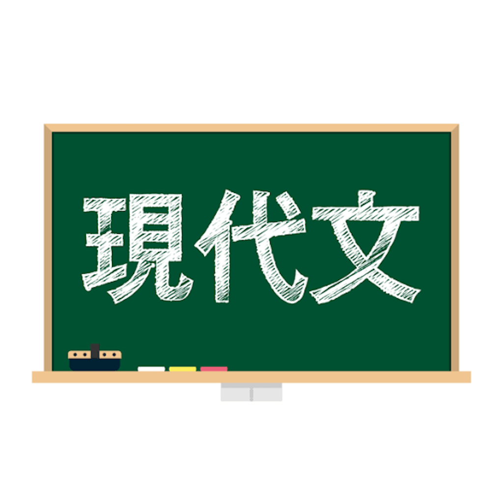f:id:benford:20210309210014p:image