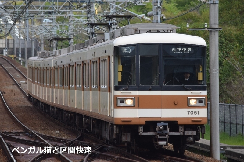 イメージ 4