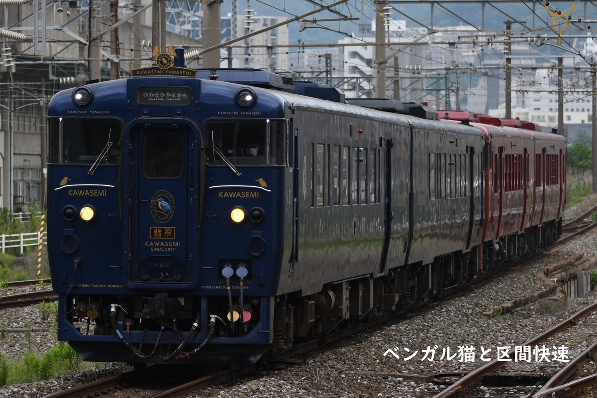 引退間近の415系鋼製車を撮ってきた - ベンガル猫と神戸市交のブログ