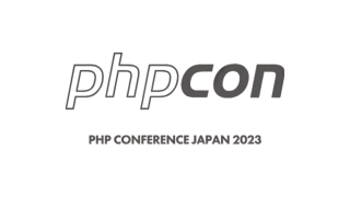 PHP Conference Japan 2023 ロゴ画像