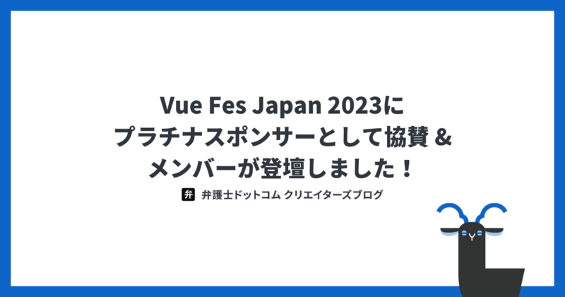 ブログ記事のタイトル画像