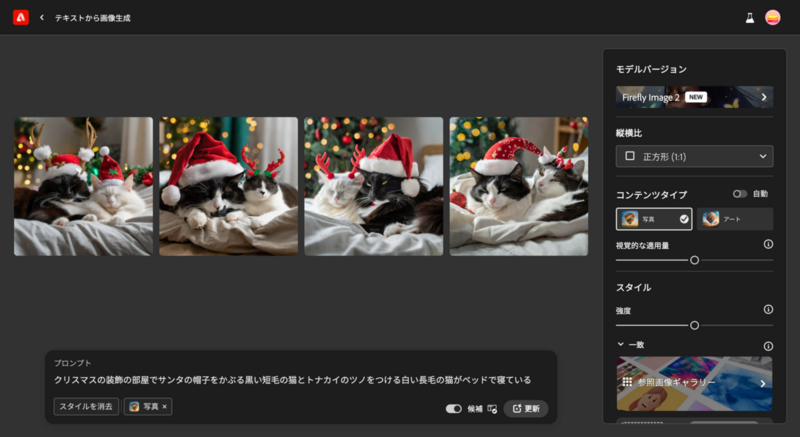 クリスマスの装飾の部屋でサンタの帽子をかぶる黒い短毛の猫とトナカイのツノをつける白い長毛の猫がベッドで寝ている