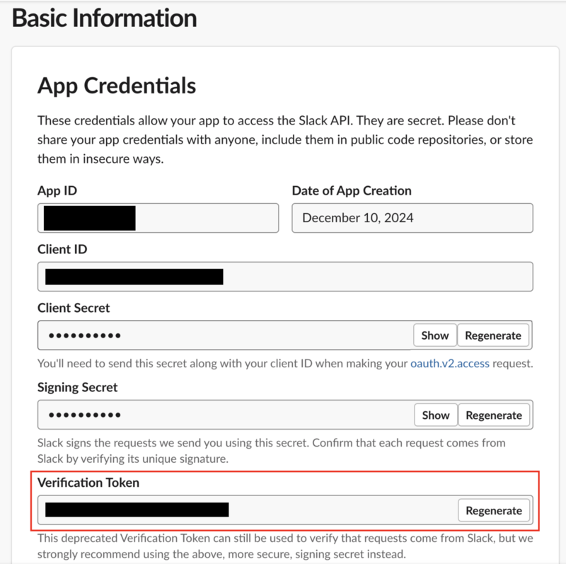 VERIFICATION_TOKEN