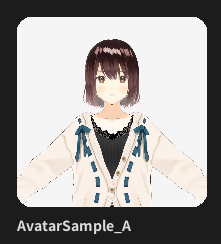 サンプルアバターの画像