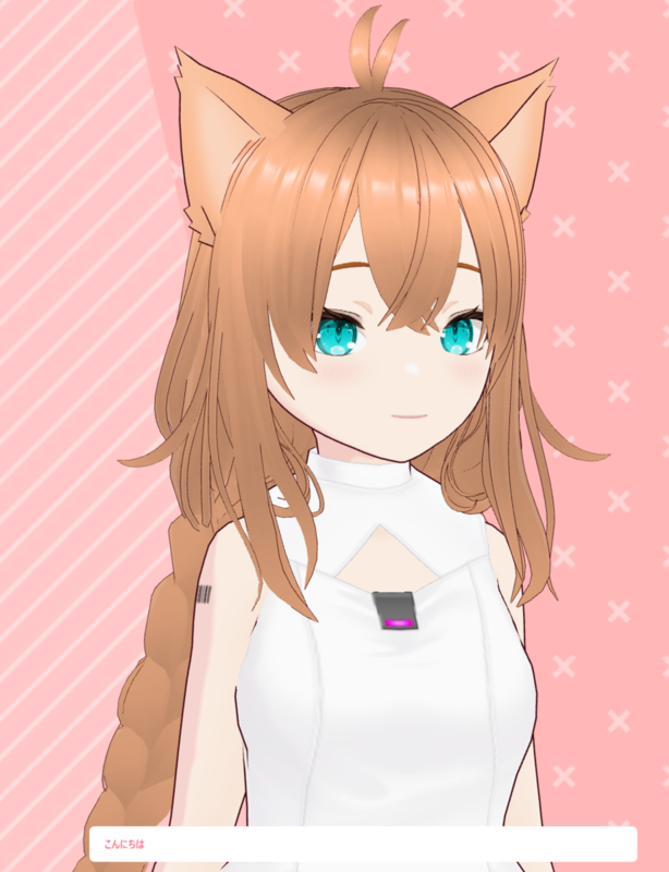 API連携を使用してAIキャラクターに発言させている様子