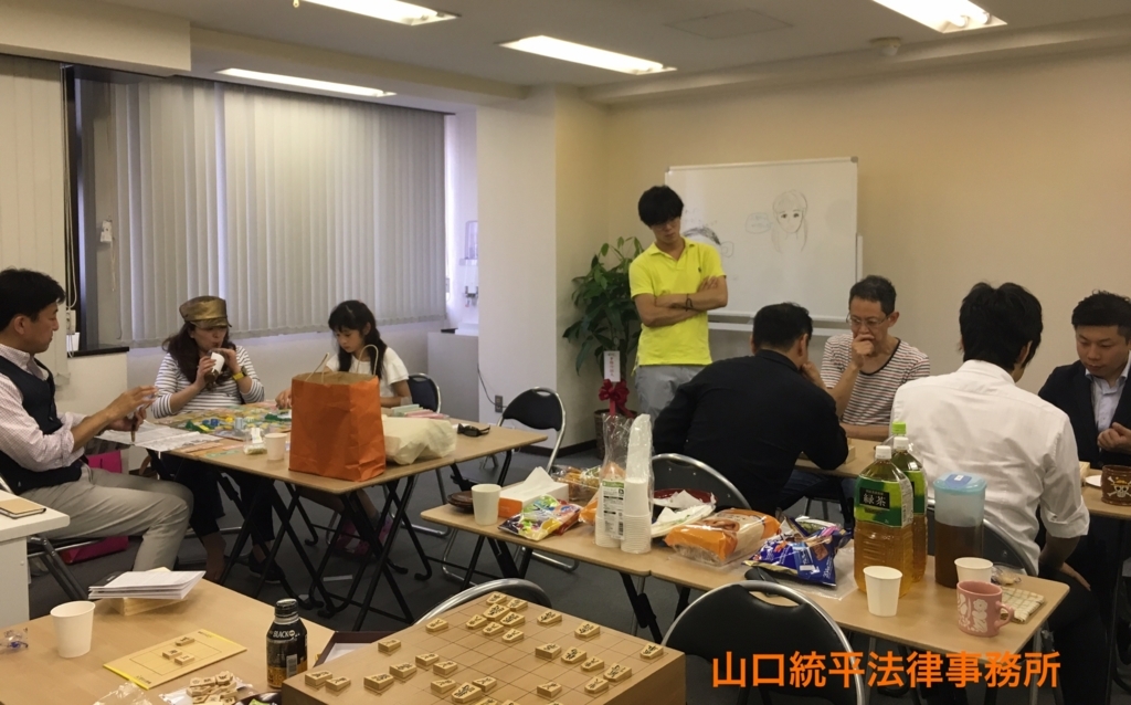 f:id:bengoshi-nagoya:20180603200050j:plain f:id:bengoshi-nagoya:20180603200050j:plain