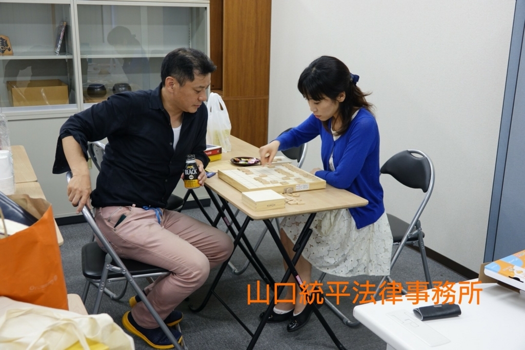 f:id:bengoshi-nagoya:20180603230956j:plain f:id:bengoshi-nagoya:20180603230956j:plain
