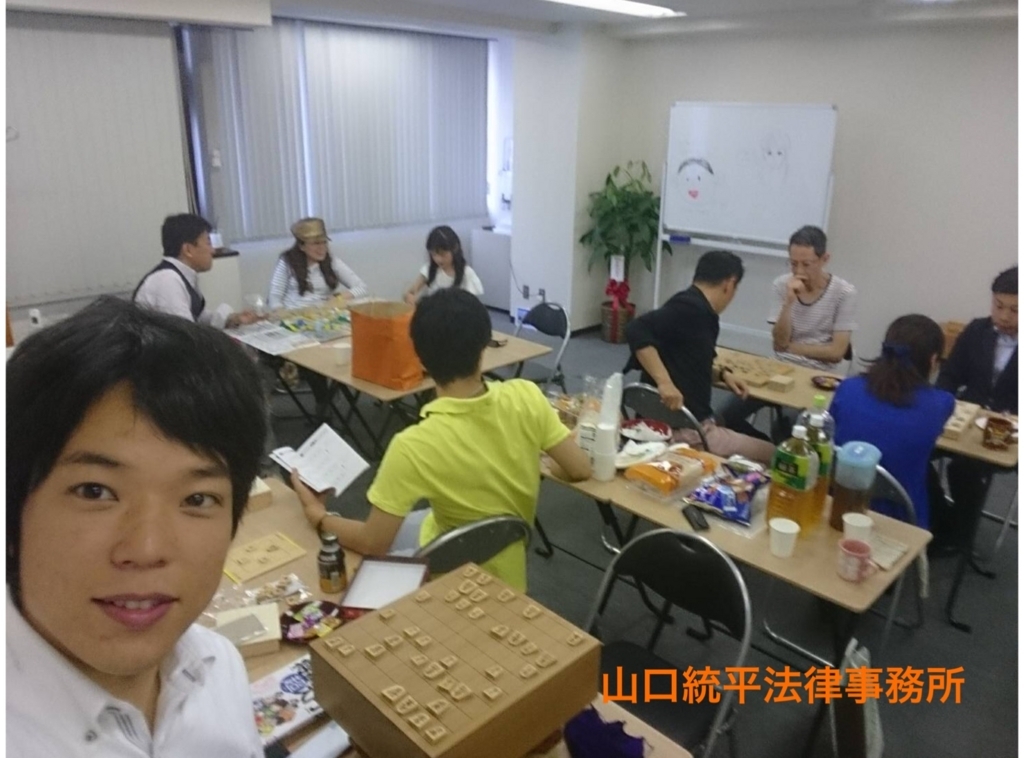 f:id:bengoshi-nagoya:20180616112423j:plain