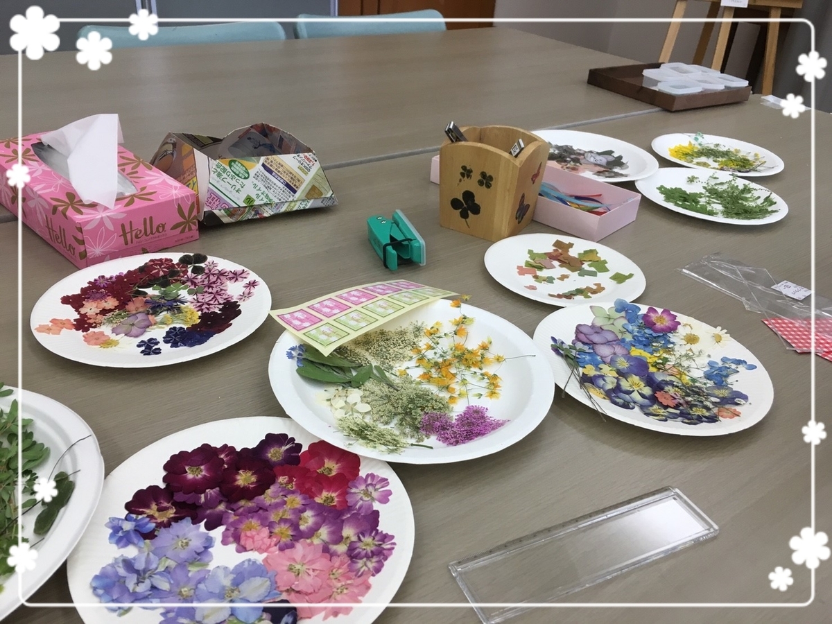 f:id:bengoshi-nagoya:20190619072519j:plain
