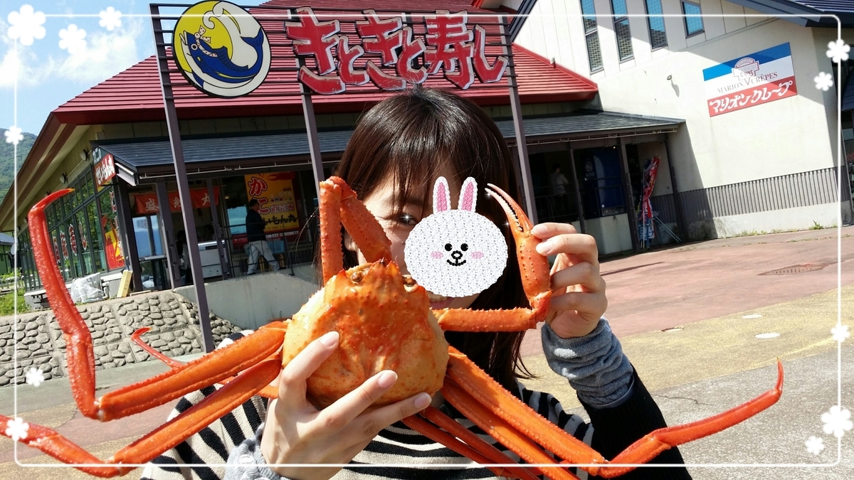 f:id:bengoshi-nagoya:20190619072648j:plain