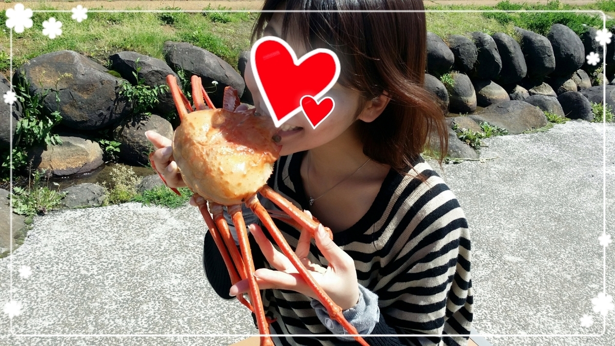 f:id:bengoshi-nagoya:20190619072937j:plain