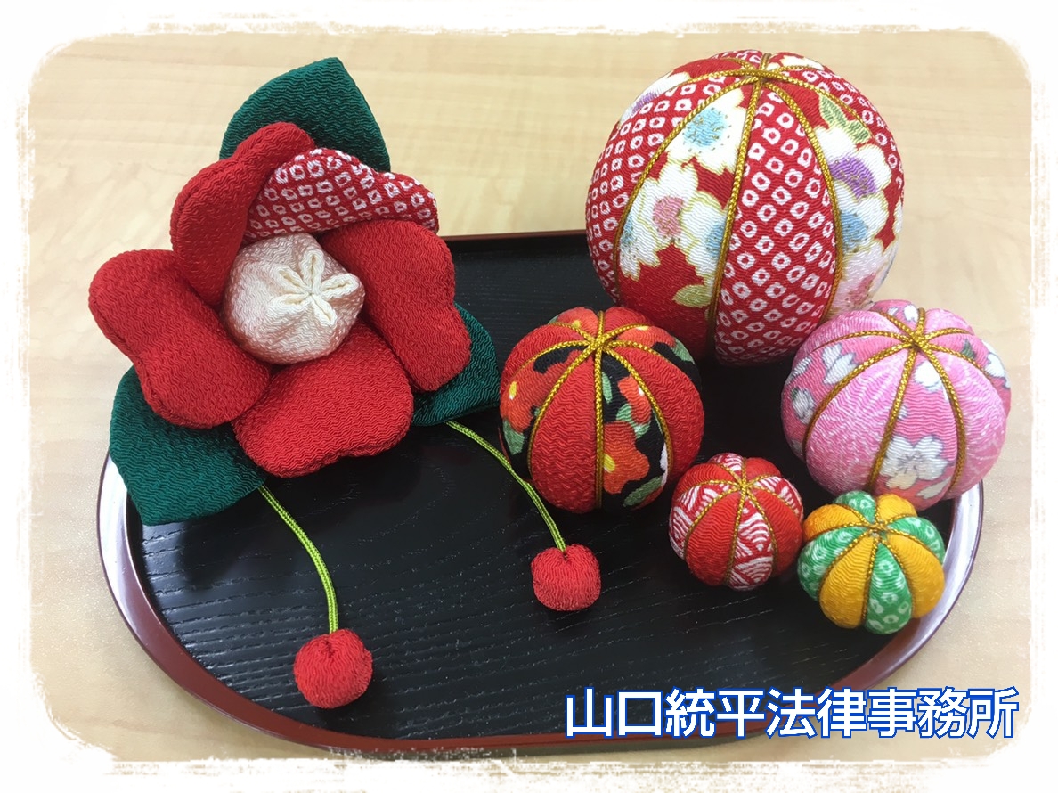 f:id:bengoshi-nagoya:20190619073832j:plain