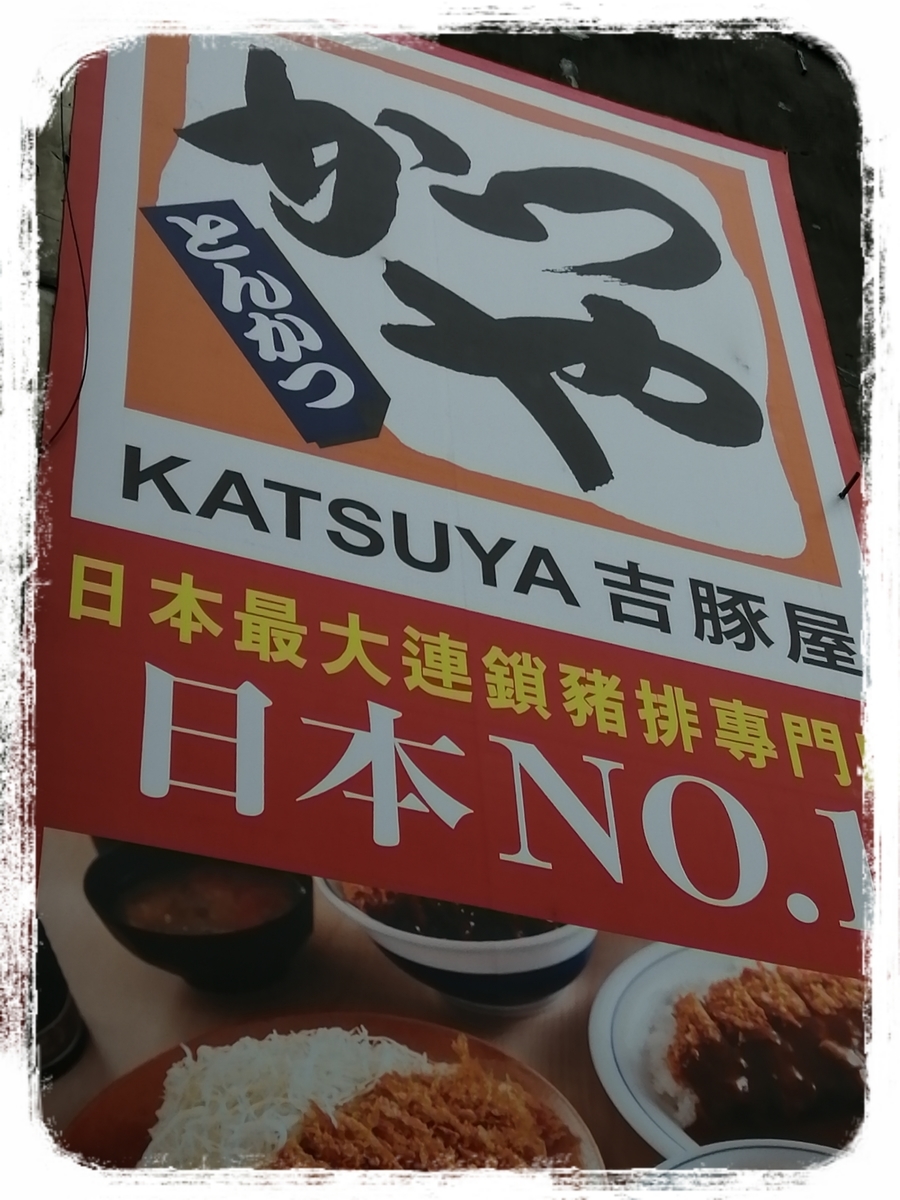 f:id:bengoshi-nagoya:20191125202746j:plain f:id:bengoshi-nagoya:20191125202746j:plain