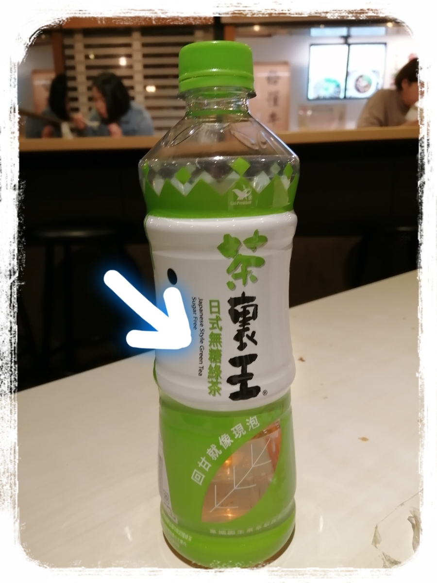 f:id:bengoshi-nagoya:20191125202824j:plain f:id:bengoshi-nagoya:20191125202824j:plain