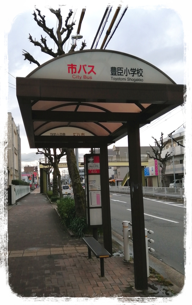 f:id:bengoshi-nagoya:20200319223614j:plain