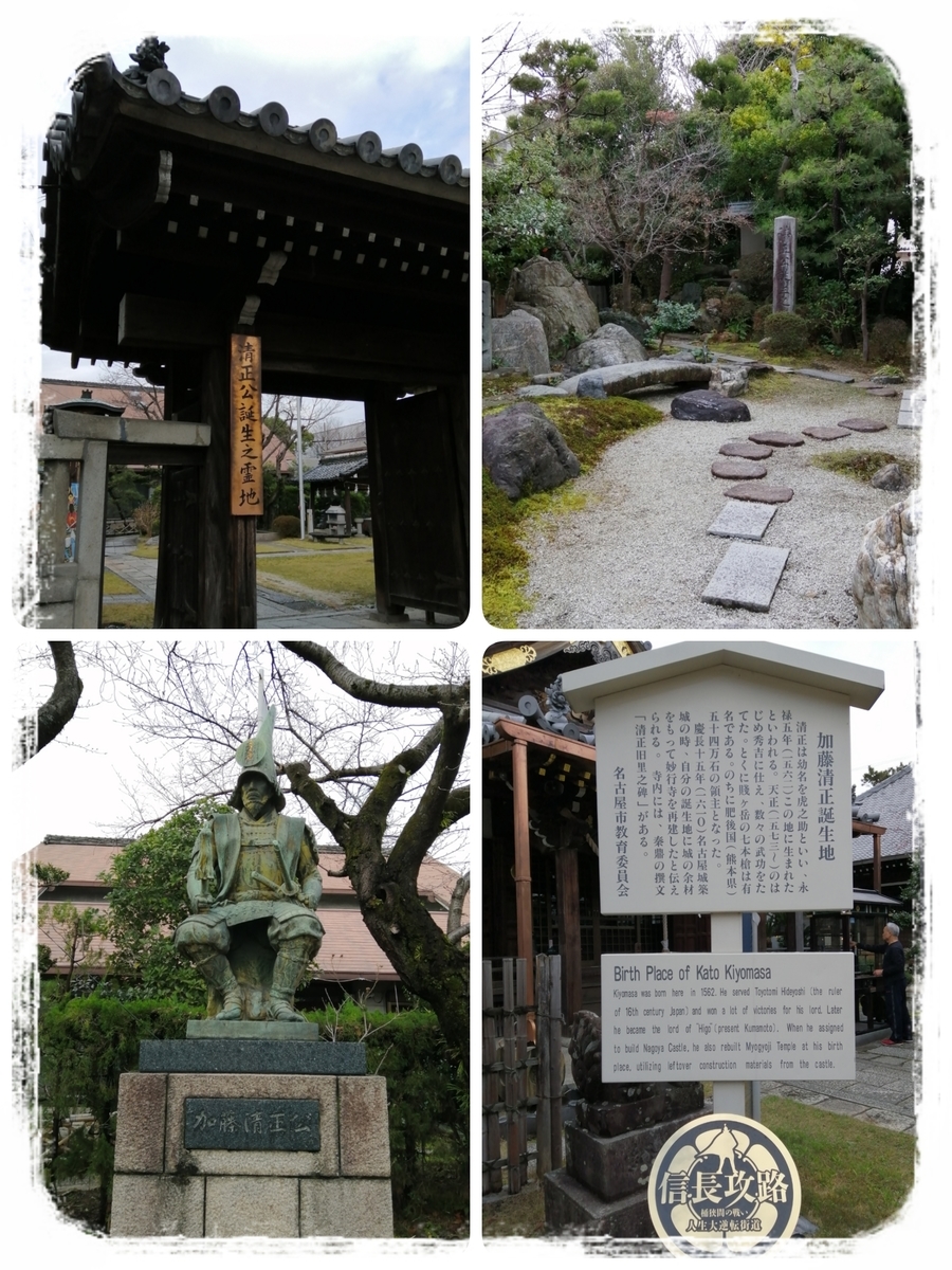 f:id:bengoshi-nagoya:20200319224705j:plain