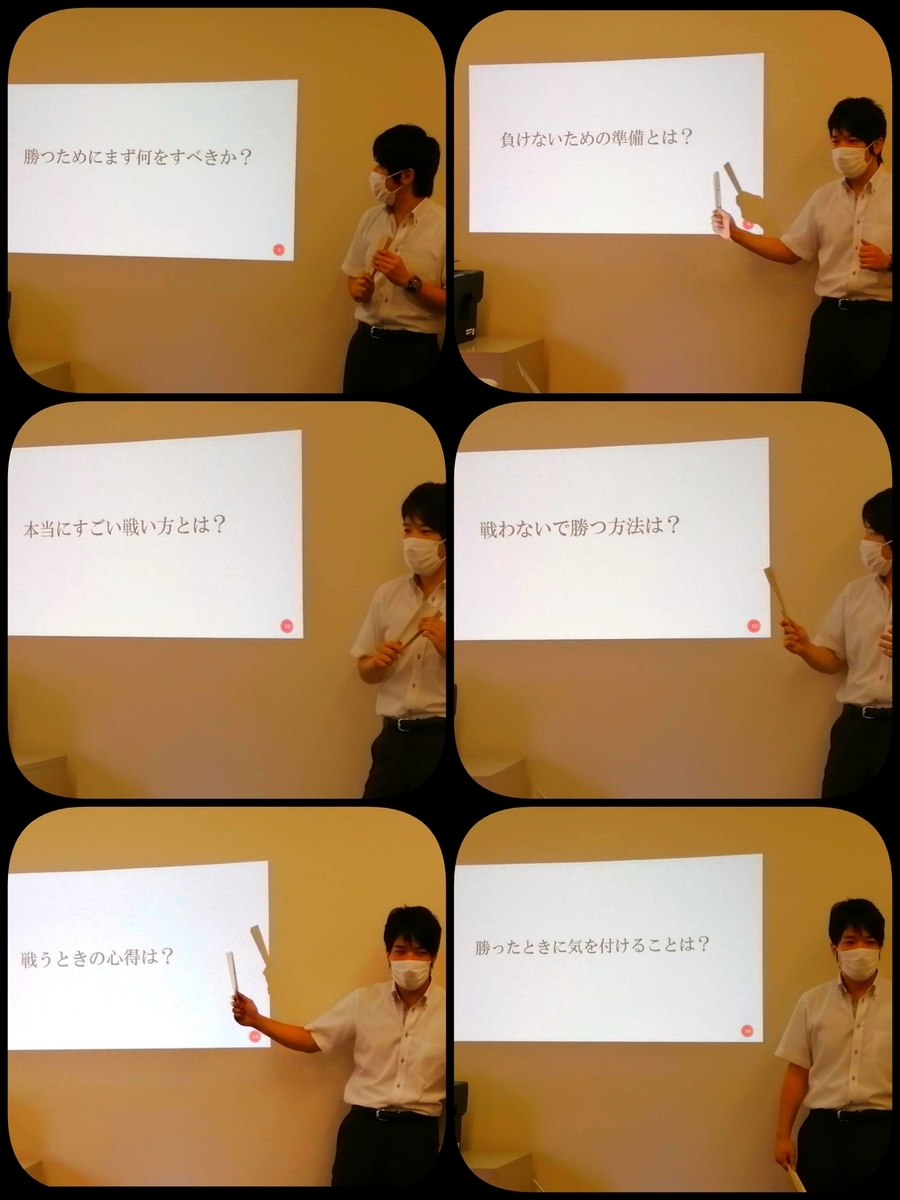 f:id:bengoshi-nagoya:20200625170850j:plain