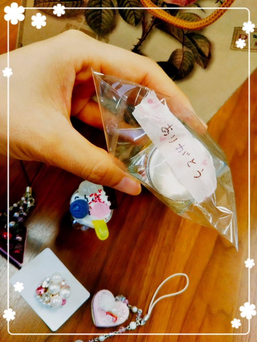 f:id:bengoshi-nagoya:20200701115902j:plain