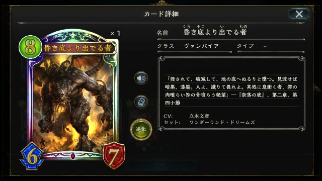 f:id:beni_sou:20170718203110j:image